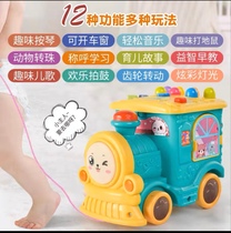 Multifunctional music train whack-a-mole hexahedral educational toy educational early education light music baby toy
