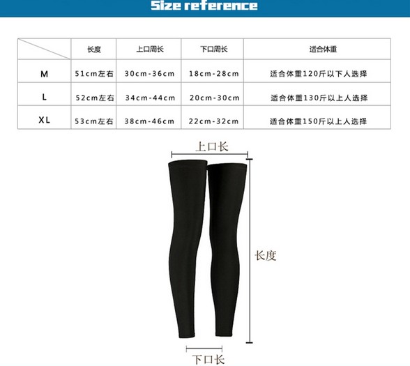 Protection sport - Ref 583531 Image 7