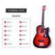 38 inch gỗ đen trắng guitar guitar người mới bắt đầu nam và nữ sinh viên mới nhập học thực hành nhạc cụ guitar - Nhạc cụ phương Tây đàn guitar mini