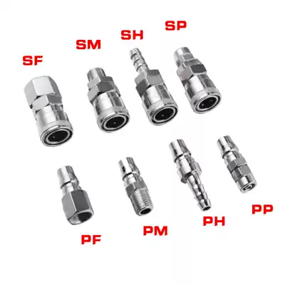 c-type pneumatic quick connector air hose connector air pump air compressor accessories male and female quick plug 8-10-12mm