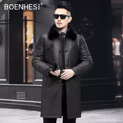 Dongni overcoming mink jacket Haining leather fur male mink hair liner medium long version lapel jacket goatskin