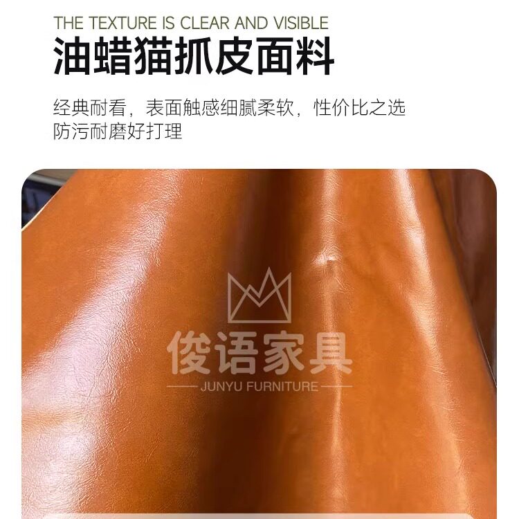 法式复古风油蜡皮LC3沙发:2025新款,小户型客厅的美学革命!🎨-皮艺沙发-淘宝百科网