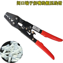 Wire cap crimping pliers insulation nipple terminal pliers ratchet type wire cap crimping pliers dedicated WX-8Y 3 5 6 8mm