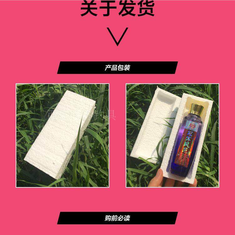 顺丰包邮与佳钓鱼小药信息素德国魔水黑坑鲫鲤