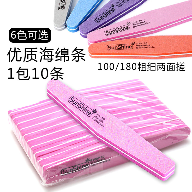 Sunshine Nail Slab Slab Nail Snail Slowy Snail Snail Snail Small Materials