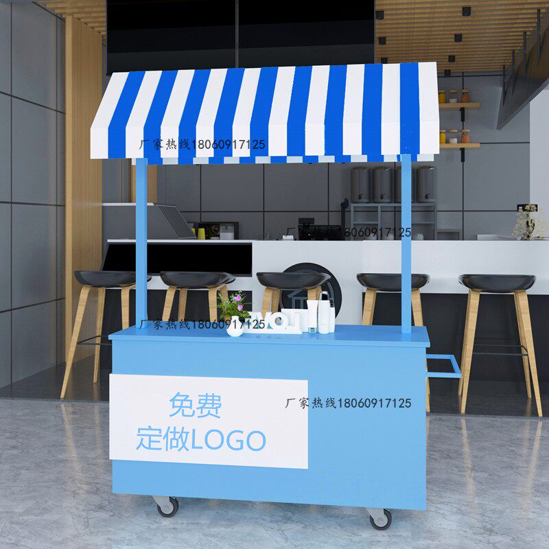 Netred swing cart supermarket mall display promotional tablemobile mobile vending truck creative mobile night market snack cart