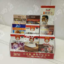 Hotel one-time paid supplies Emperors safety manual razor paste set travel bath razor