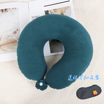 Airplane travel portable U-pillow cervical pillow pillow health care solid color memory cotton eye mask earplugs