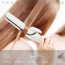 2021 new mens and womens hair special hair straightener electric splint curls dual-use straightening household roll bar air bangs