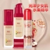 Kem nền Bourjois Sure Fruit Treatment Essence 30ml - Nền tảng chất lỏng / Stick Foundation