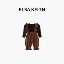 Japanese childrens clothing ELSA KEITH girls suit 2022 new floral side little fresh baby back with pants two sets