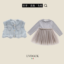 Cute baby Haunt~Girls dress Denim vest set (LVDGCK)Italy 2021 princess dress