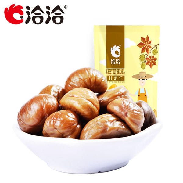 洽洽 粉糯甘栗仁 板栗仁 100g*3袋 天猫优惠券折后￥14.8包邮（￥19.8-5）