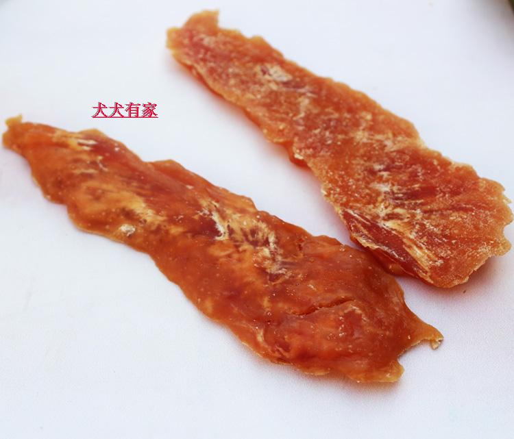 Đồ ăn nhẹ cho thú cưng, ức gà đơn giản, đồ ăn nhẹ cho chó, thịt gà sấy khô, miếng thịt, 800g chó con Teddy Teddy, kẹo cao su thức ăn bổ máu cho chó