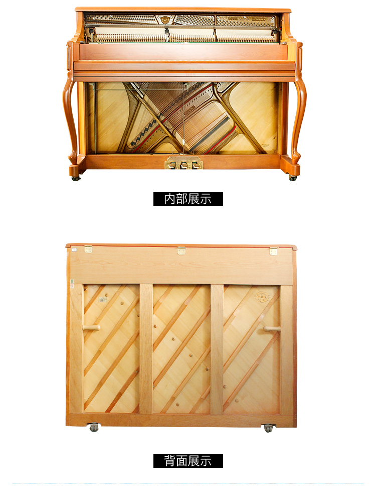 Hàn Quốc ban đầu Sanyi SAMICK đàn piano cũ SC-230 dạy học sinh chuyển nhượng giải phóng mặt bằng giá thấp - dương cầm yamaha p85