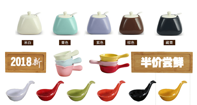 [欢乐逛海报]