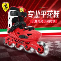 Ferrari Ferrari FS29 Red Children Skate All Shiny Wheels Skating Shoes Coaching Grade Professional Flat Flower Shoes