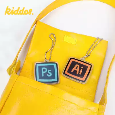 Miss Godzilla little cub theater design double-sided acrylic hanging cute PS bag pendant AI key chain