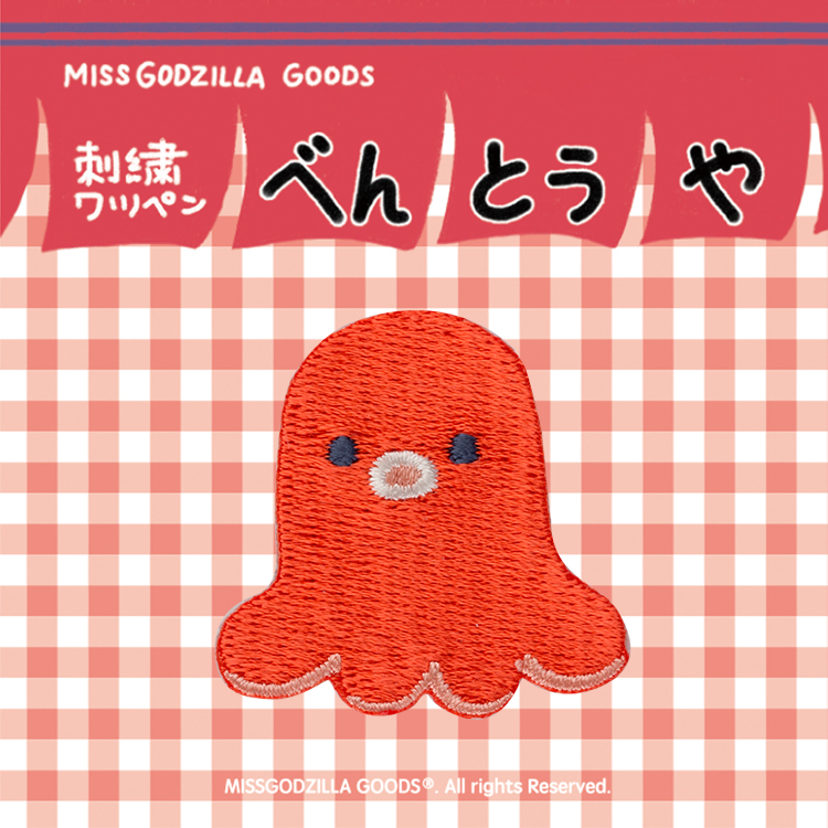 Miss Godzilla octopus octopus Sausage Cute Embroidered with teenage phone protective shell ns Decorative Cloth clothing Broken Hole Patch