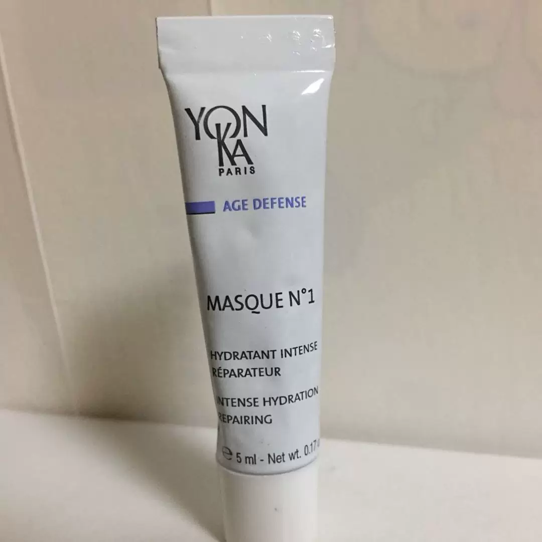Yongka Yonka1 №5 мл (Masque N1) Супер увлажнение