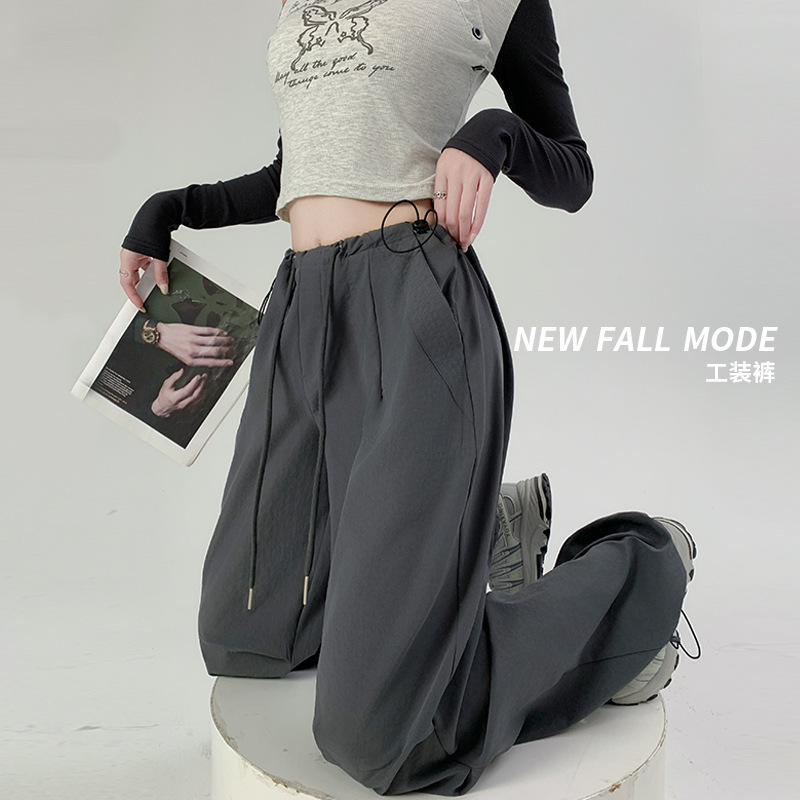 170 Extended Length Cargo Pants for Women, New Elastic Waist Casual Parachute Pants, Slimming Loose Wide-Leg Pants, Sports Pants for Summer