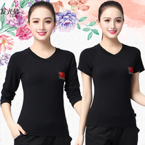 Latin dance uniform adult national standard dance dress womens new flag long sleeve black shirt modern square dance practice uniform