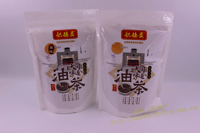 Oil tea noodles Shanxi Datong Datsumi oil tea noodles Bulk 450 gr original flavor medlar oil tea (sweet and salty oil tea)