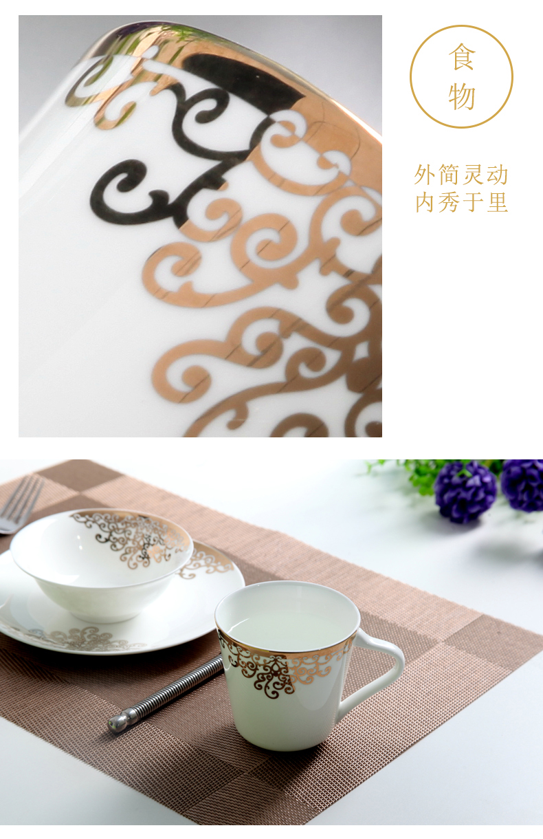 The Six home coffee cup ipads China up phnom penh small cup European eat cup of ceramic tea cup capacity of 240 ml