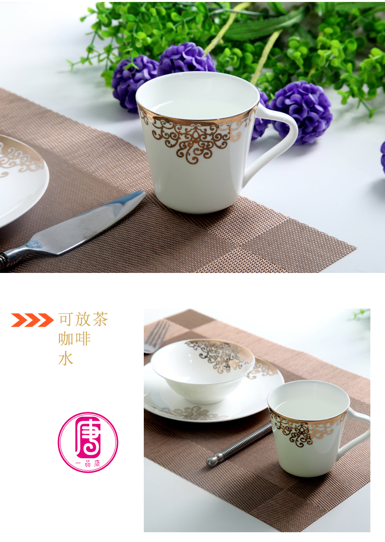 The Six home coffee cup ipads China up phnom penh small cup European eat cup of ceramic tea cup capacity of 240 ml