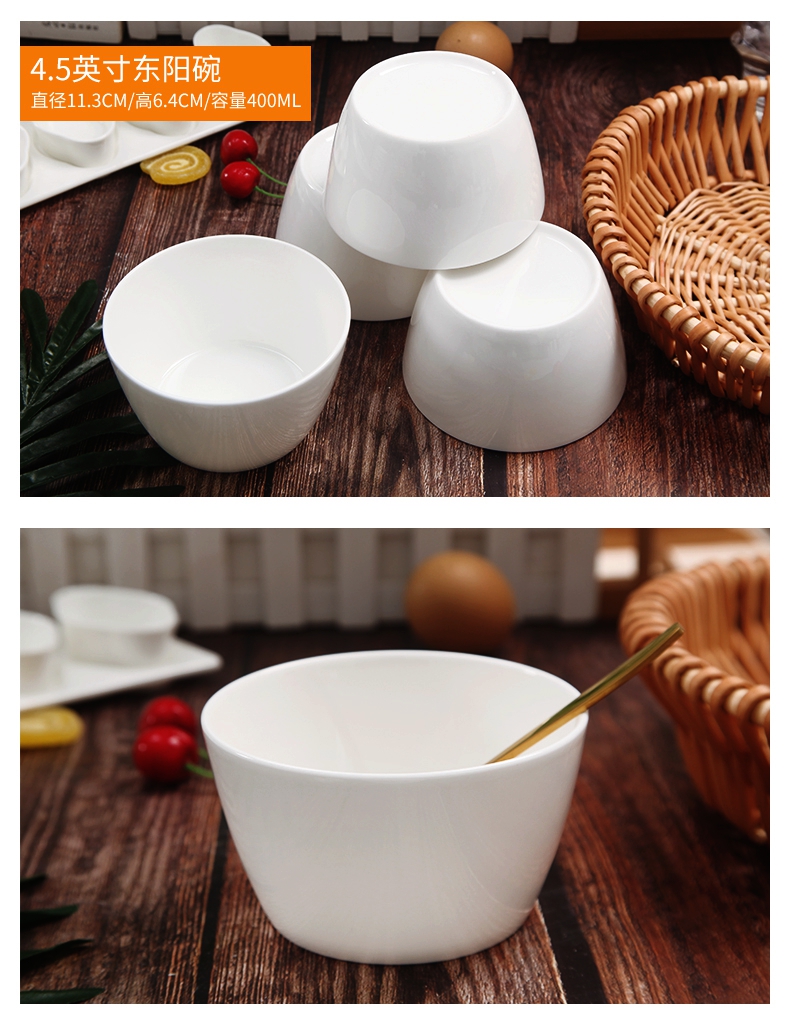 The top four Tang Jiayong ipads porcelain bowl bowl pure white porridge ceramic white rainbow such as bowl bowls tableware in The bowl