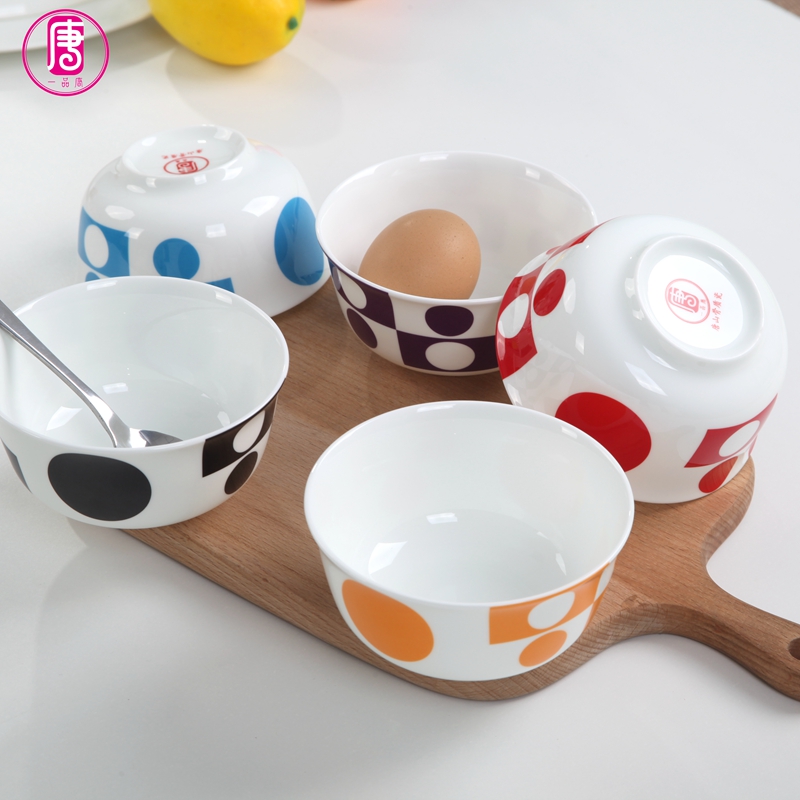 Yipin Tang Jiayong eat rice bowl ipads porcelain rice bowls Korean tableware ceramics 4.5 inch admiralty bowl of porridge move