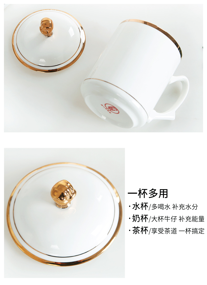 Yipin tang hand paint boss mugs and ipads porcelain cup keller cup with cover office cup