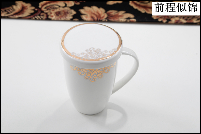 Yipin Tang Jiayong mark cup with cover ipads China continental glass ceramic office cup creative breakfast milk cup lid cup