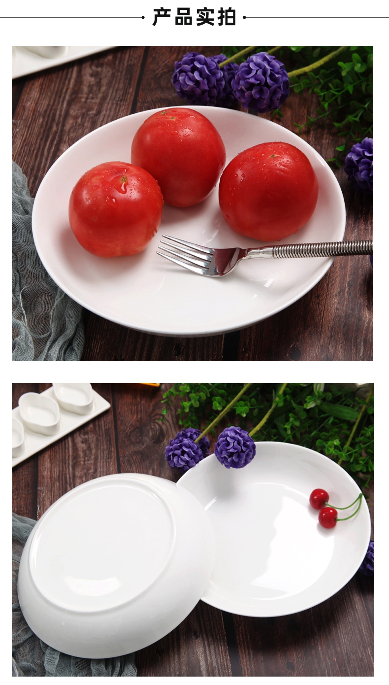 Yipin tang home dish 9 inches white porcelain ipads porcelain ceramic large deep dish soup plate European - style pure white plate