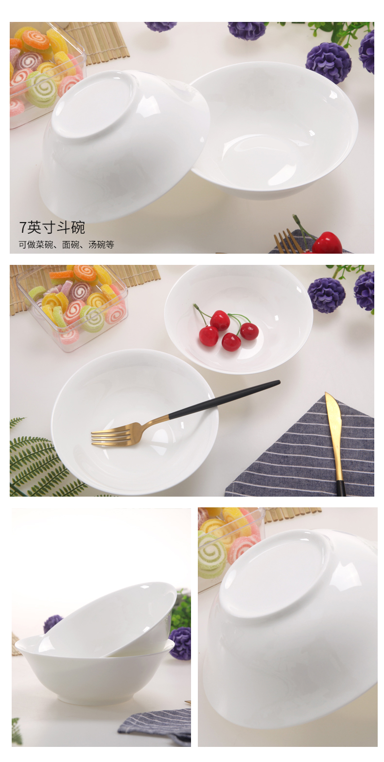 Two pack 7 inches ipads porcelain bowl of pure white rainbow such as bowl bowl white ceramic bowls bowl mercifully rainbow such use west tableware