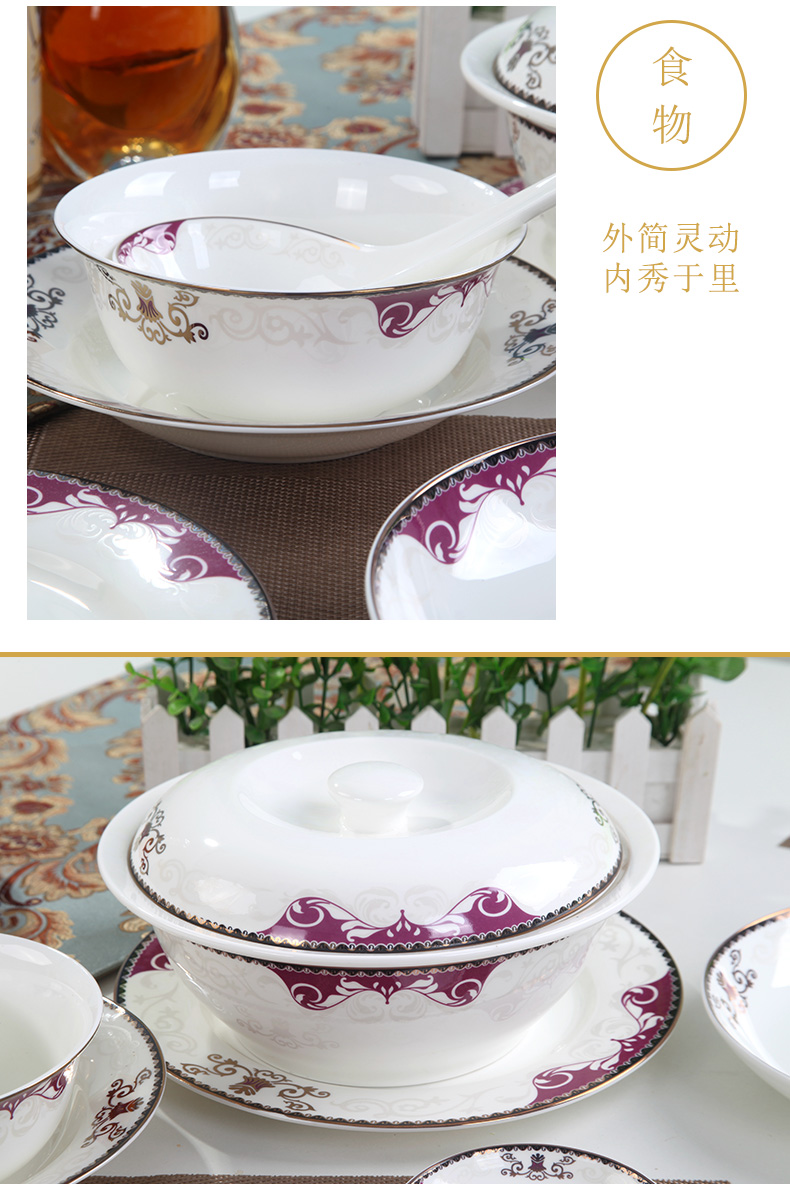 Yipin Tang Jiayong ceramic bowl ipads porcelain tableware European - style up phnom penh dish combination suit individuality creative western China