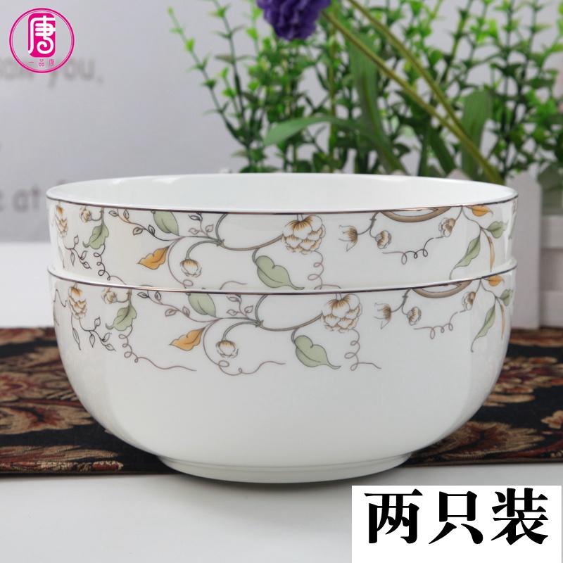 Two pack 7 in domestic large bowl of ipads China pull rainbow such use ceramic tableware cup of the food bowl of soup bowl of salad bowl