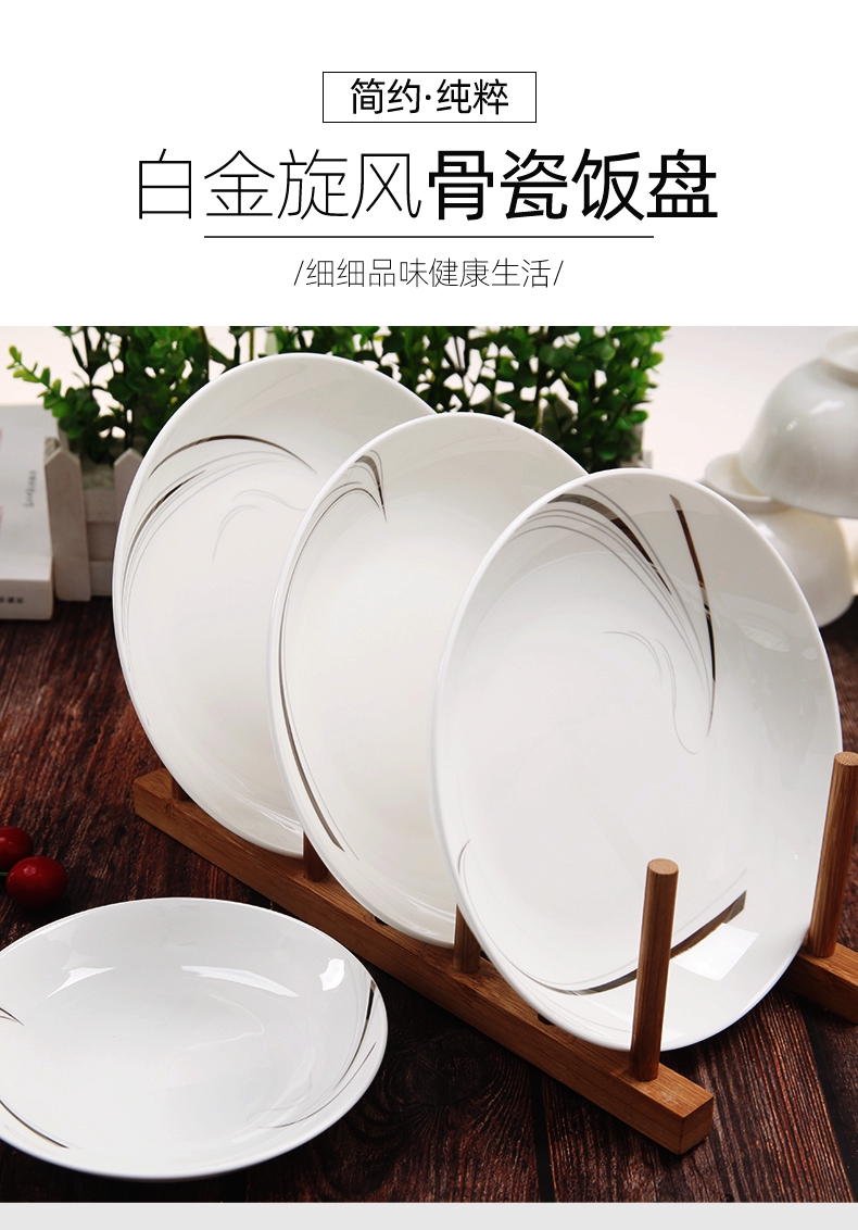 Household ceramics burn new ipads porcelain dish European - style FanPan plate soup plate salad plate 8 inches deep plate