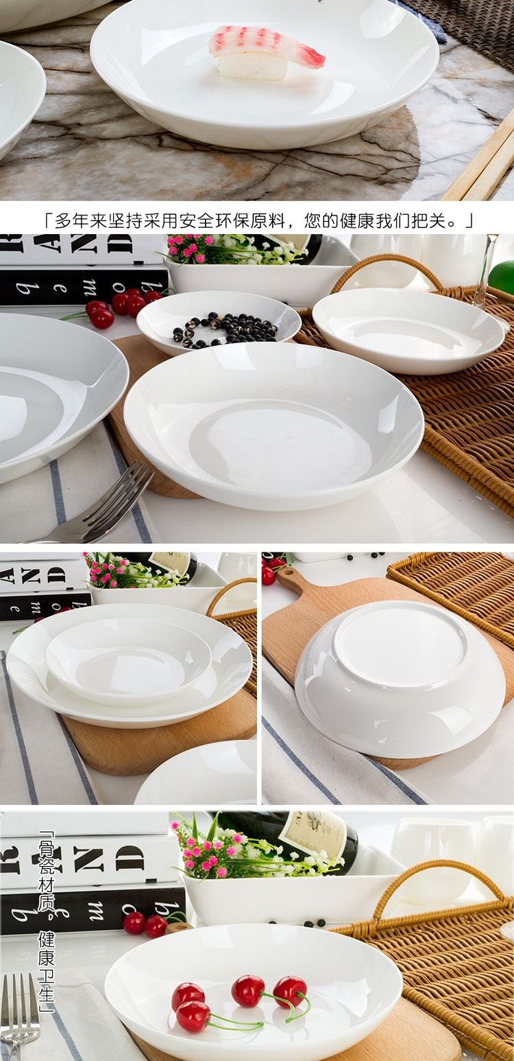 Hộ gia đình thuần túy xương trắng china món ăn món ăn gốm tableware 6810 inch món ăn sâu súp tấm lớn món cơm món sứ nhỏ - Đồ ăn tối bộ chén dĩa sứ