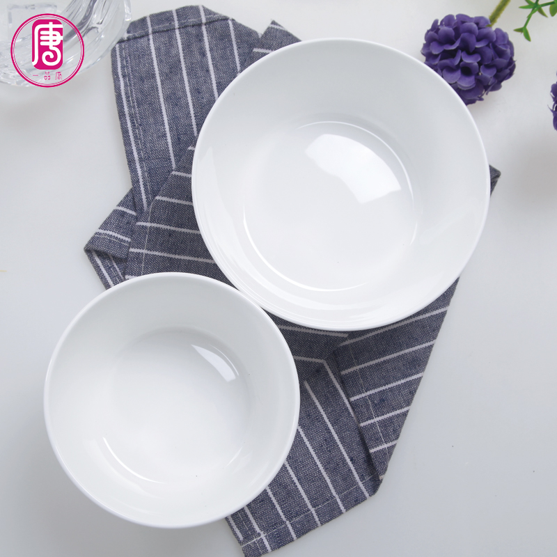 Yipin tang household pure white ipads China 4.5 inch bowl of rice bowls Japanese ceramics tableware single food bowls