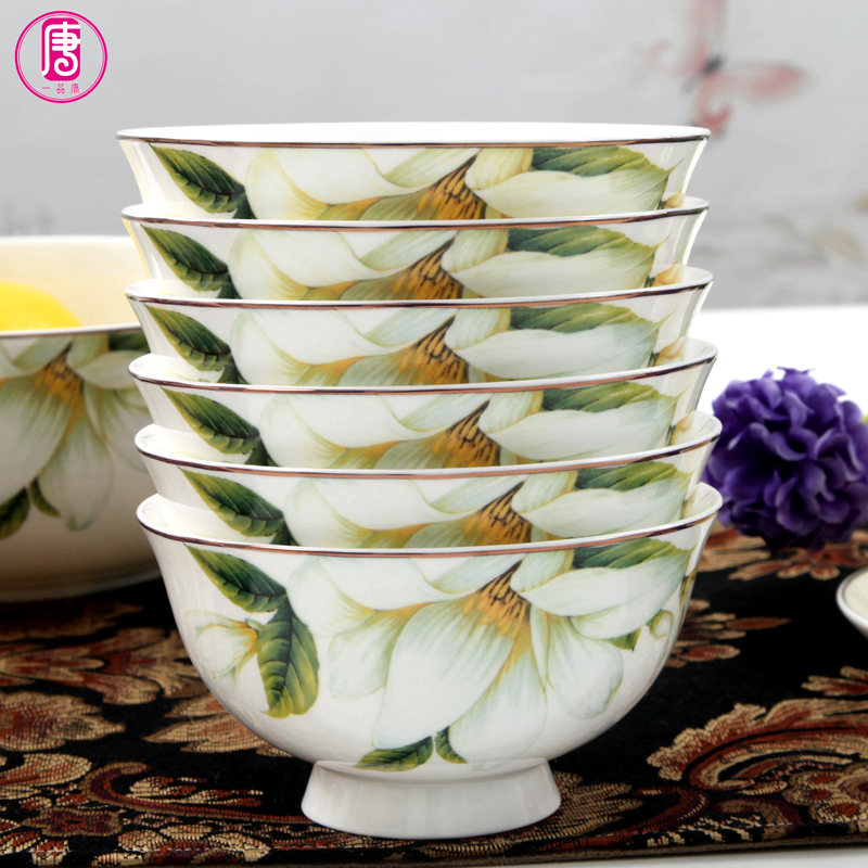 Yipin Tang Jiayong eat rice bowls ceramic ipads China 4.5 inches tall bowl up phnom penh porridge move tableware porridge