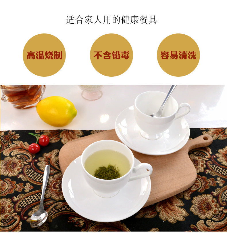 Yipin tang, coffee cups and saucers pure white ipads China cups ceramic cup cup European household glass office