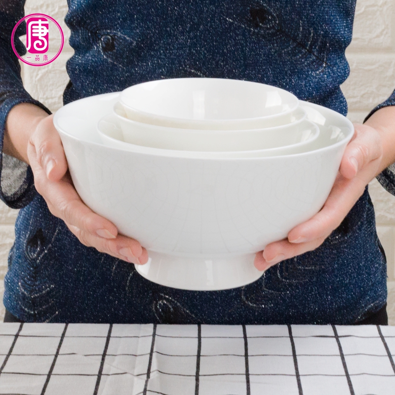 Yipin tang ipads porcelain ceramic tall bowl of rice bowls of household rainbow such to use pure white soup bowl lead - free to use creative small bowl