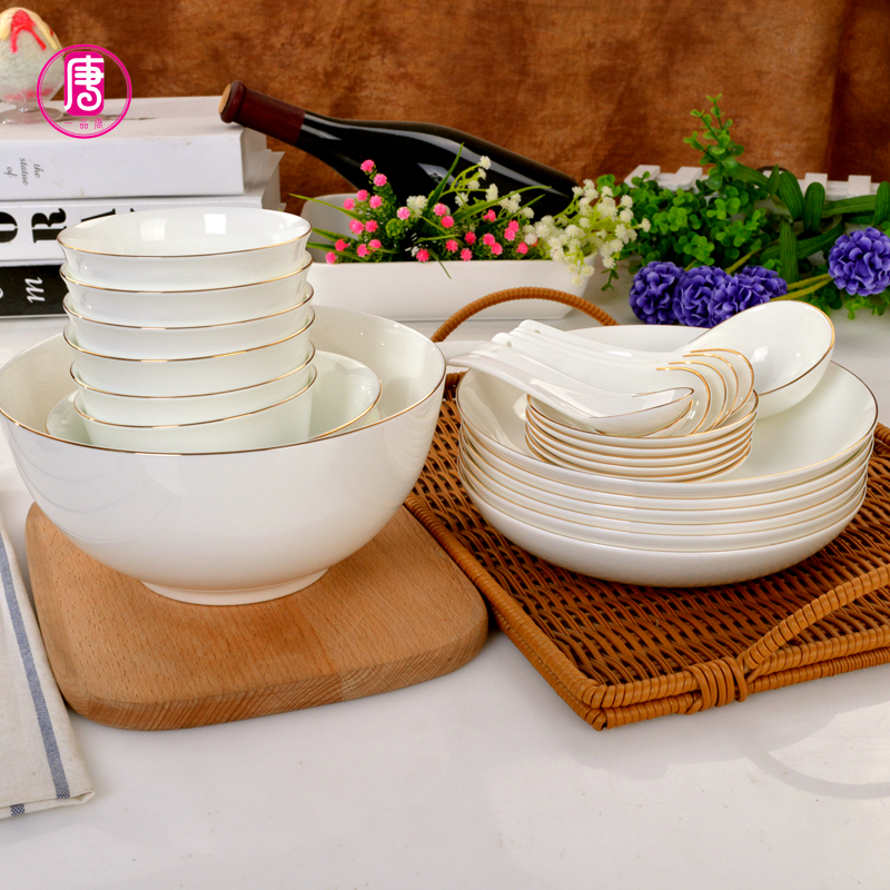 Ipads China tableware set 6 dishes suit household contracted European dishes always suit with up phnom penh ceramics