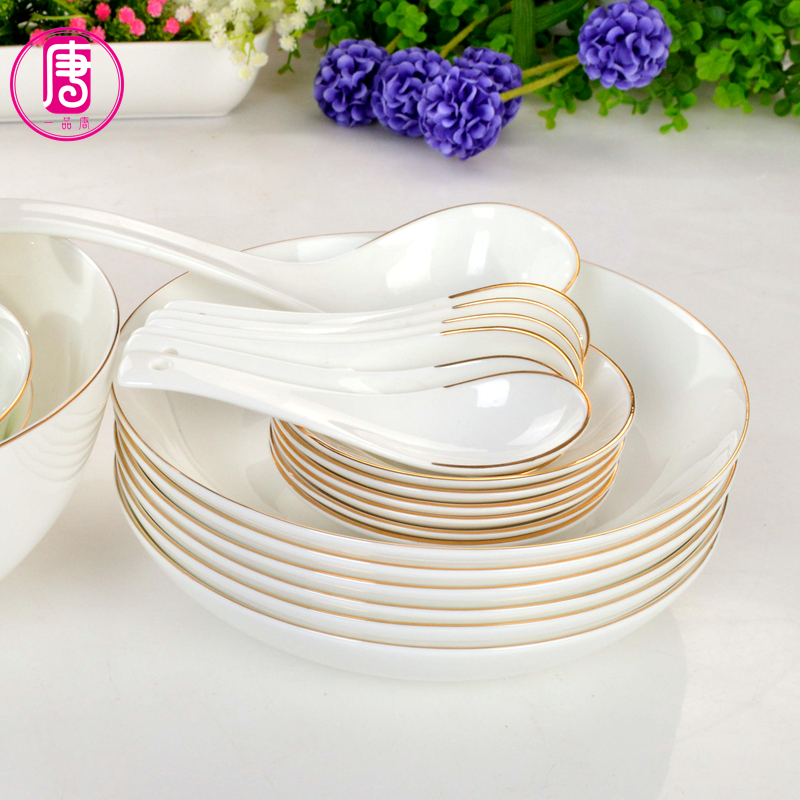 Ipads China tableware set 6 dishes suit household contracted European dishes always suit with up phnom penh ceramics