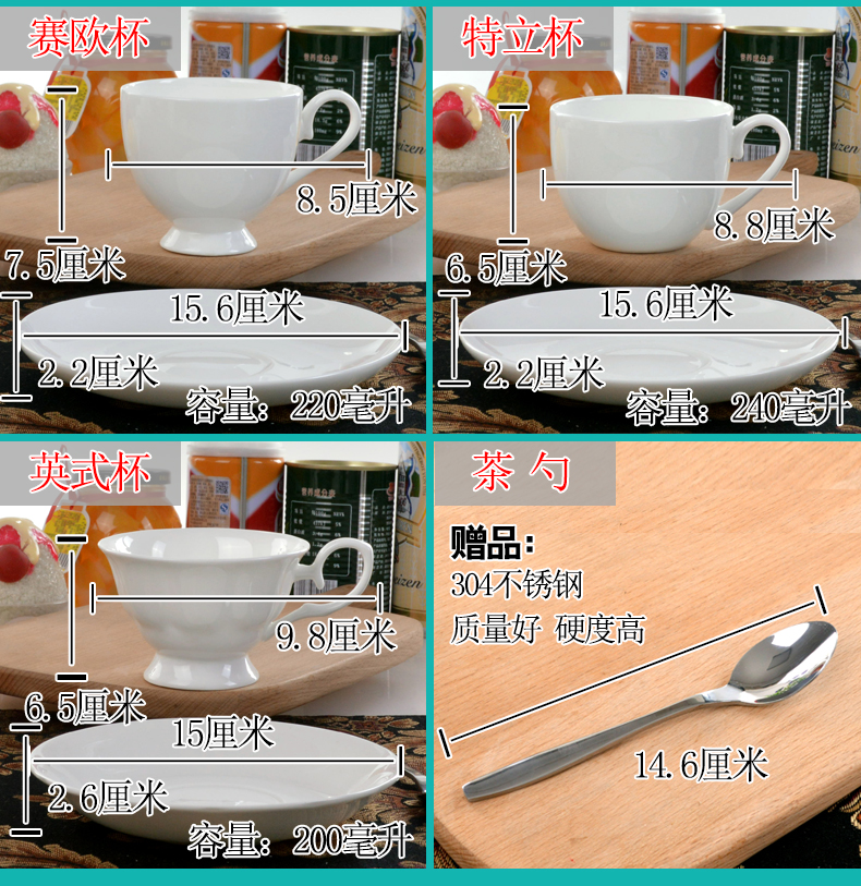 Yipin tang, coffee cups and saucers pure white ipads China cups ceramic cup cup European household glass office