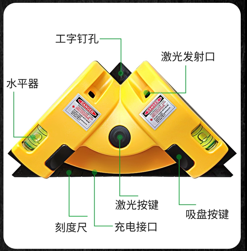 Laser góc vuông tầng đặc biệt độ chính xác cao hồng ngoại đa chức năng nằm ngang thước đo góc 90 độ