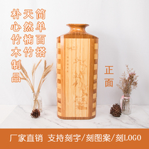 Bamboo living room illustration decoration