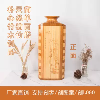 Bamboo living room illustration decoration