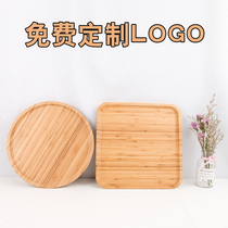 Japanese-style bamboo solid wood tray bamboo plate wooden plate solid bamboo plate square wooden tray disc tea tray barbecue tray